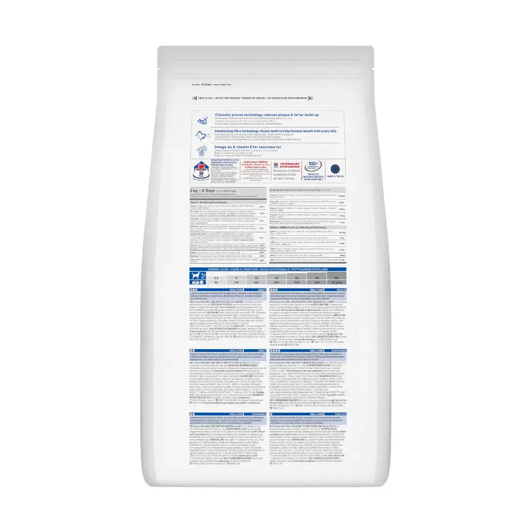 Hill's Oral Care back of pack label showing product information