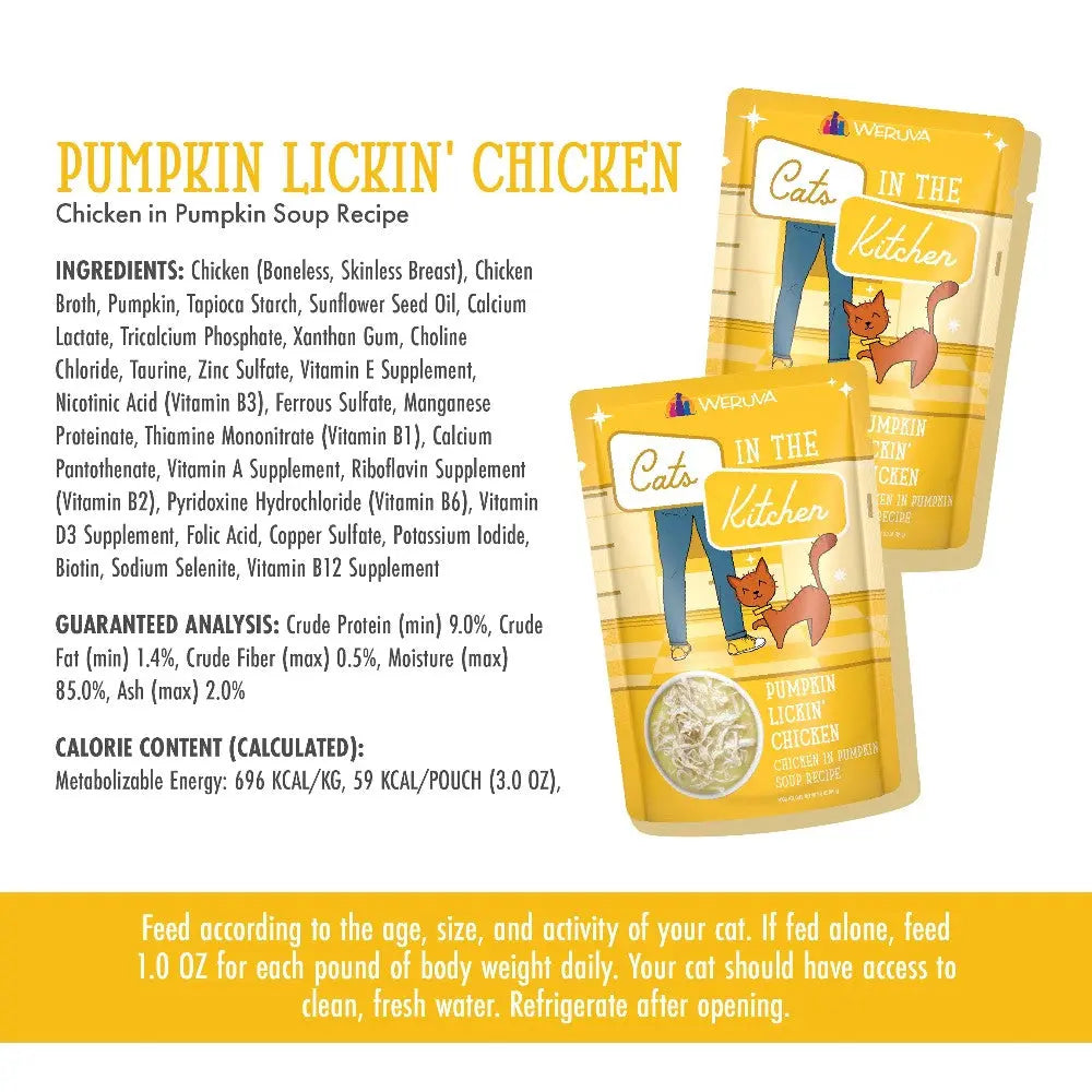 Weruva KPlick85G product image showing key design features and specs