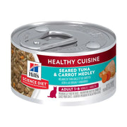 Canned cat food featuring seared tuna and carrot medley for adult cats, packed with nutrients and flavor.