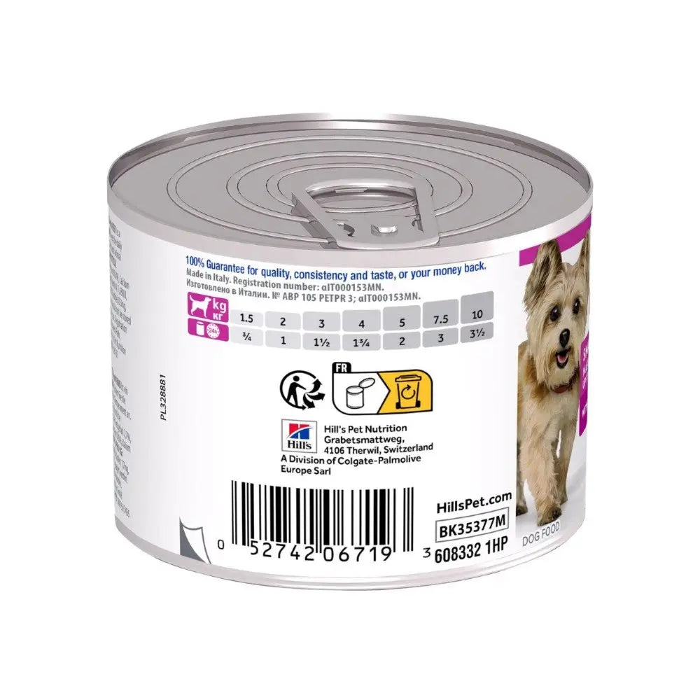 Hill's Pet Nutrition canned dog food with feeding guide and quality guarantee label.