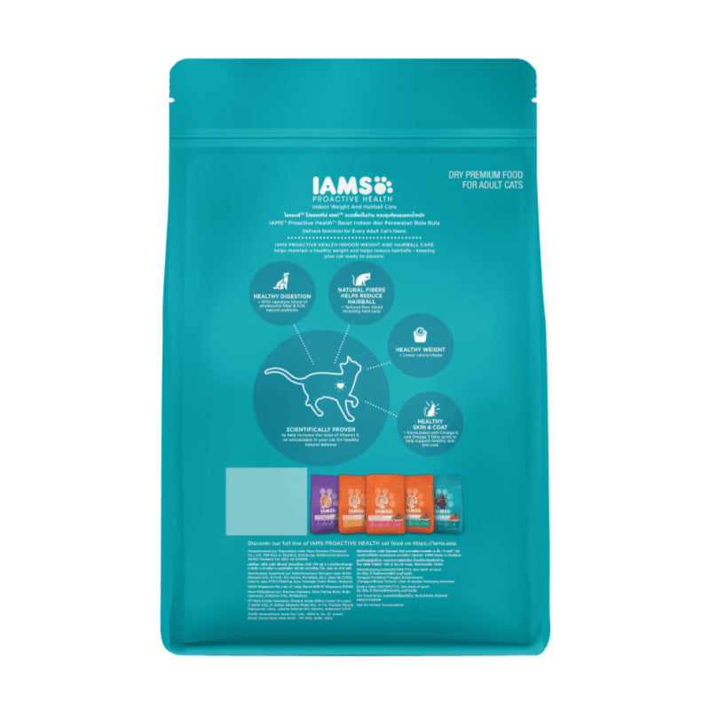 Iams proactive health indoor hot sale weight and hairball care