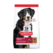 Hill's Science Plan Canine Adult Large Breed Lamb & Rice Dry Dog Food   | Low Prices | Canine & Co