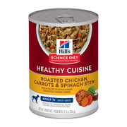Hill's Science Diet Healthy Cuisine canned cat food with roasted chicken, carrots, and spinach stew for adult cats.