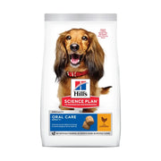 Hills Science Plan dog food for oral care with chicken flavor.
