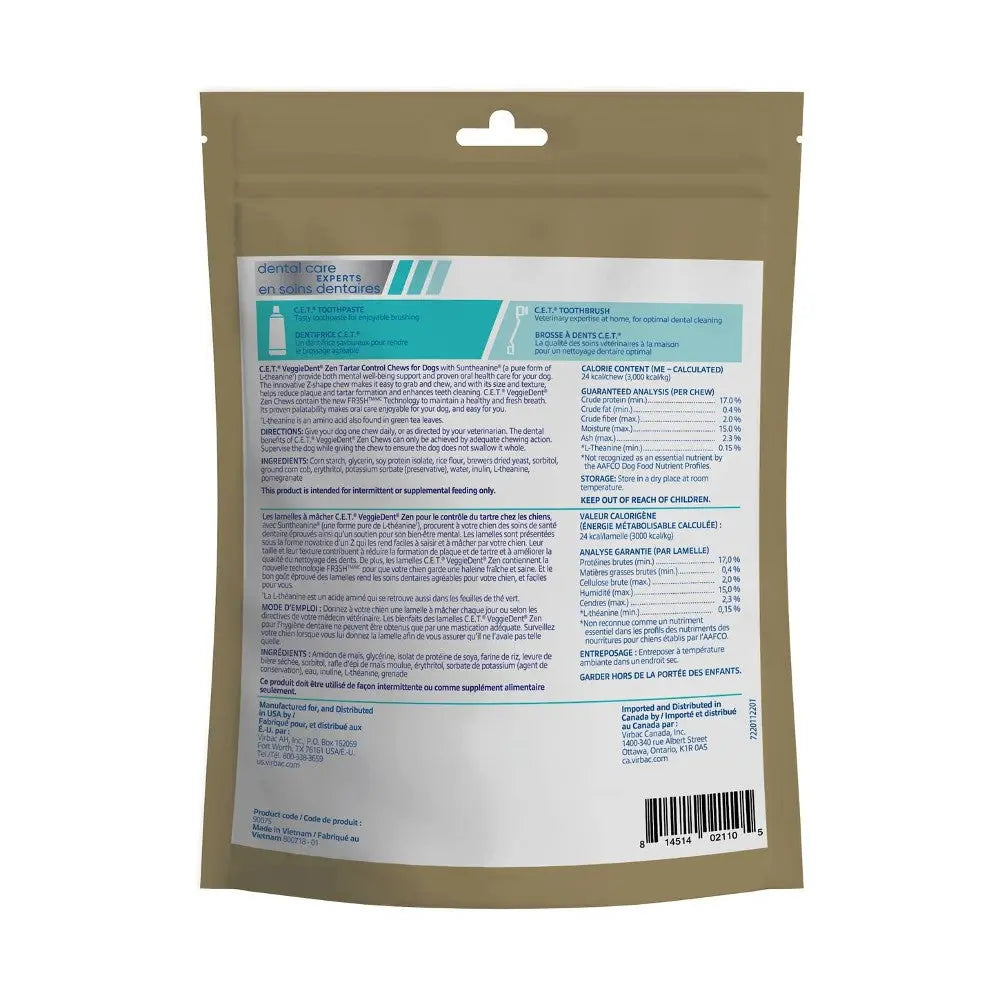 Dental care pet food bag with nutritional information and feeding guidelines on the back.