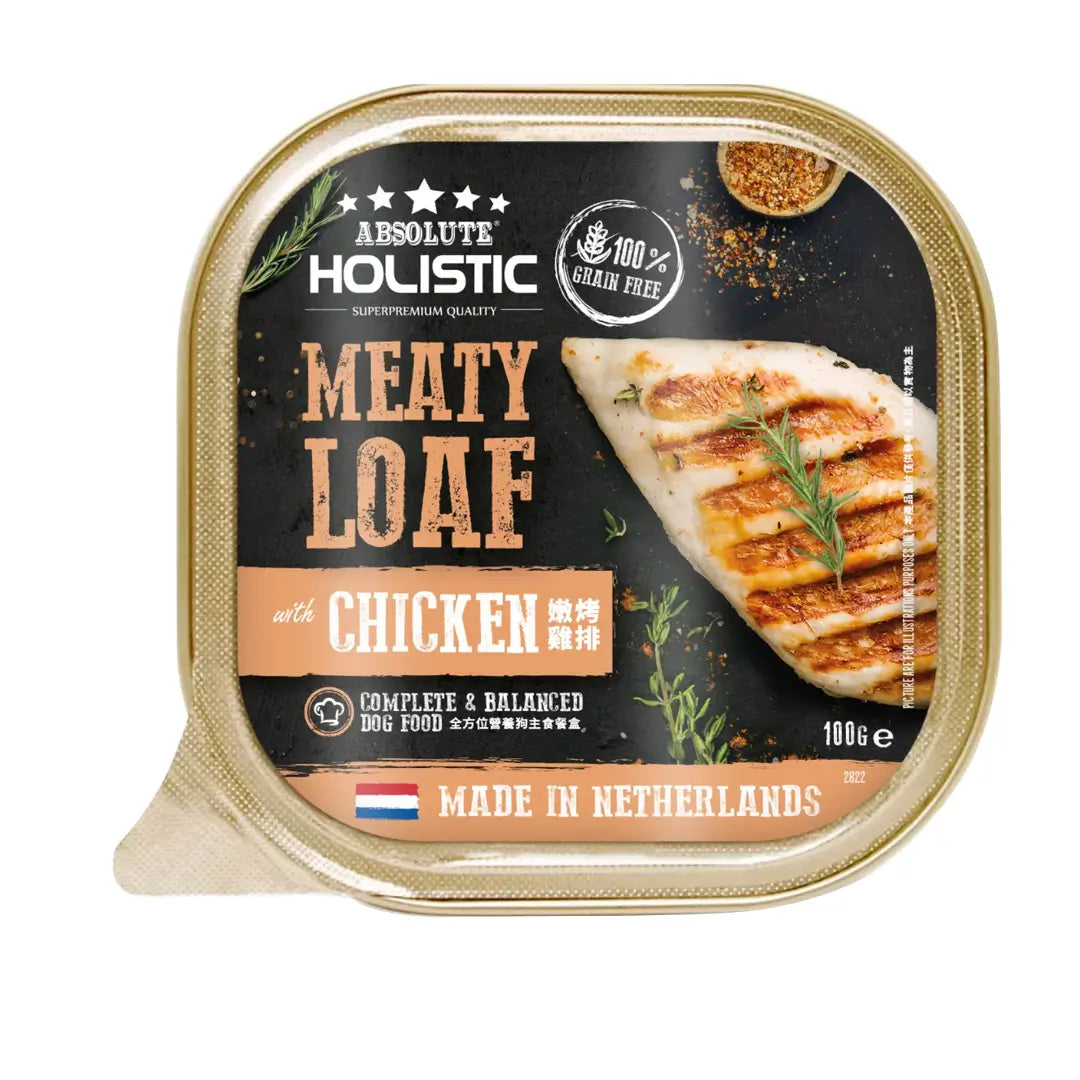 Absolute Holistic Meaty Loaf Chicken Wet Dog Food Can