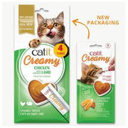 Catit Creamy Chicken with Lamb Cat Treats   | Canine & Co