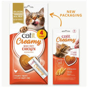 Catit Creamy Really Tasty Chicken Cat Treats   | Canine & Co