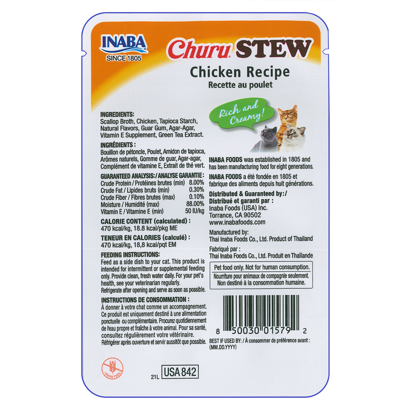 Churu Stew Chicken Pouch Cat Treats 40g