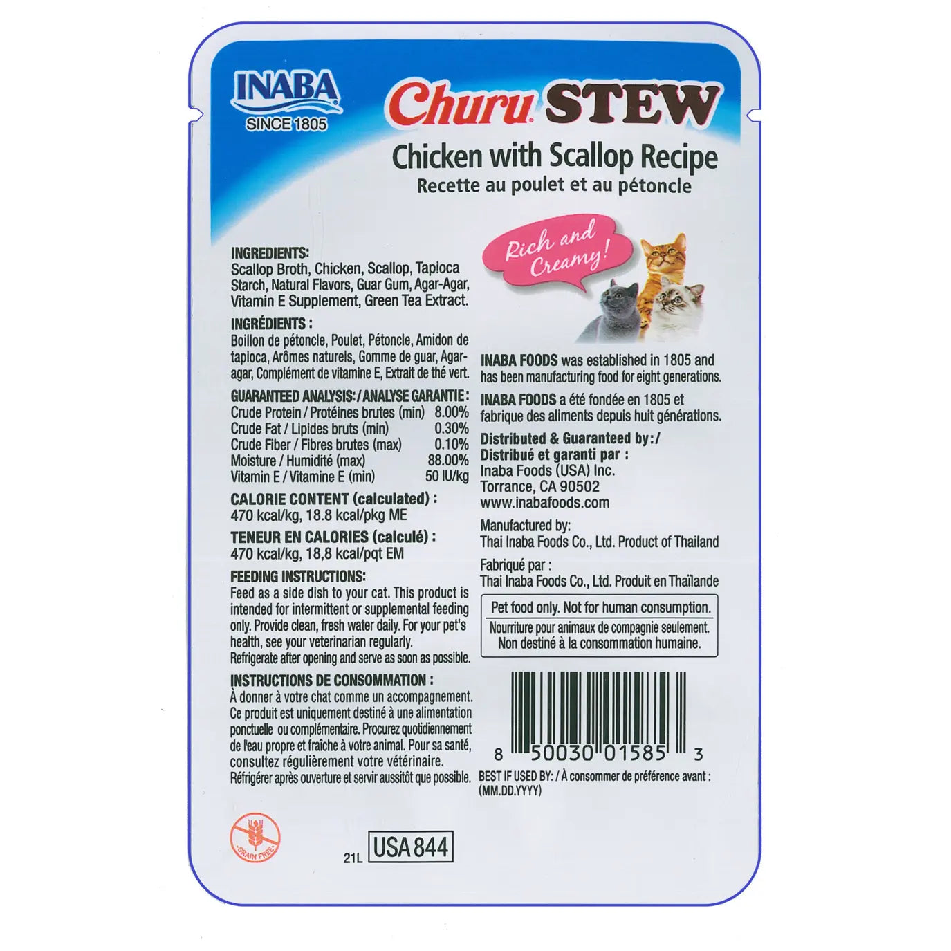 Churu Stew Chicken & Scallop Pouch Cat Treats 40g   | Canine & Co