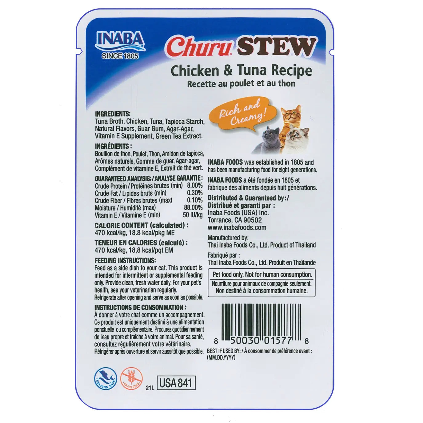 Churu Stew Chicken & Tuna Pouch Cat Treats 40g   | Canine & Co