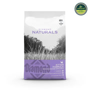 Diamond Naturals Kitten Formula Rich in Chicken with Rice Dry Cat Food   | Canine & Co