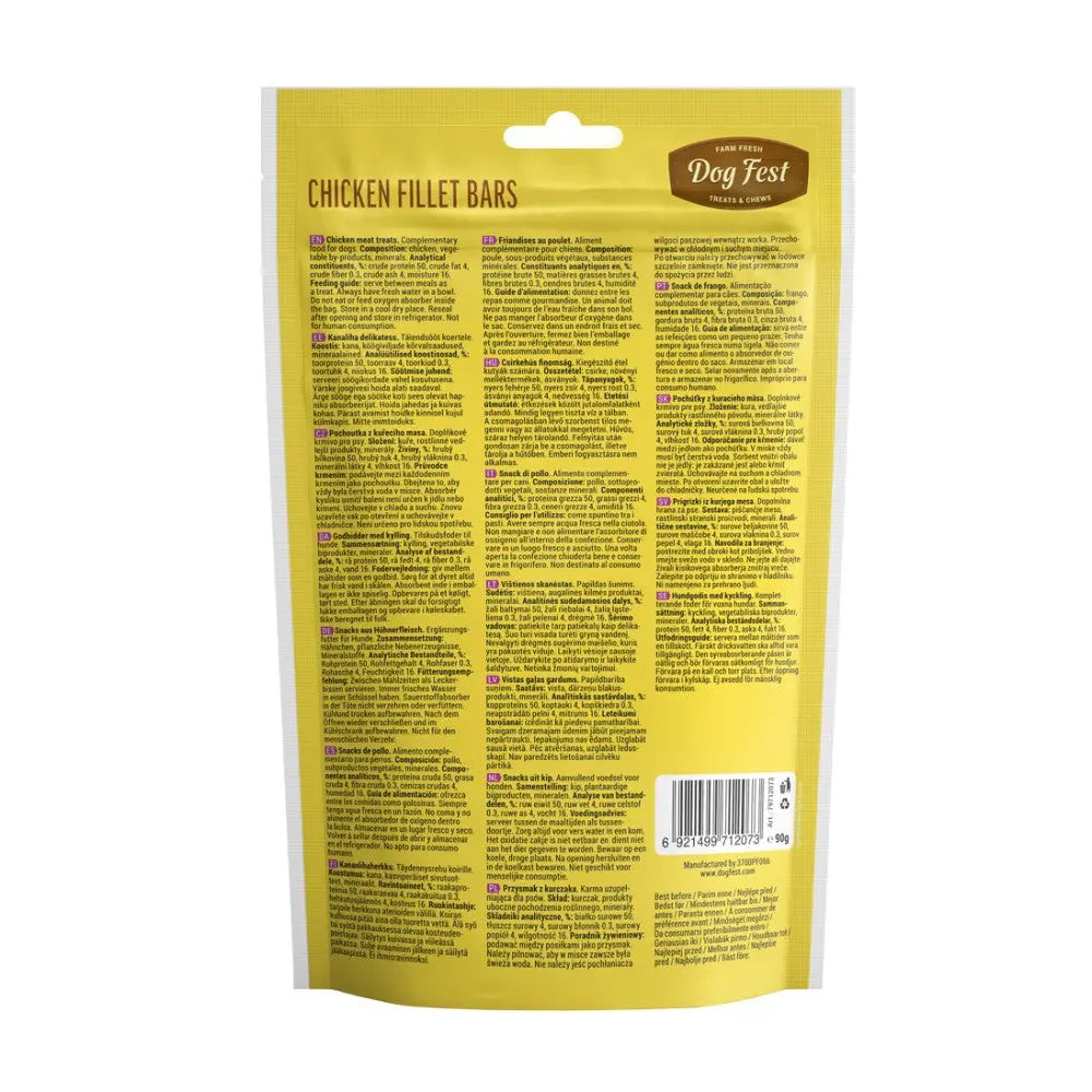 Chicken fillet bars packaging with ingredients and feeding guide for dogs.