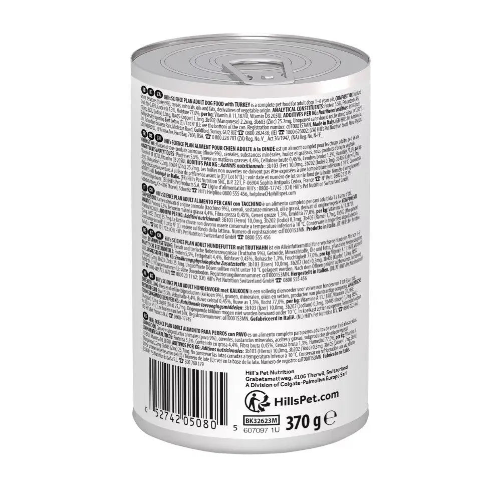 Hill's Pet Nutrition canned dog food with detailed ingredient and feeding information on the label.