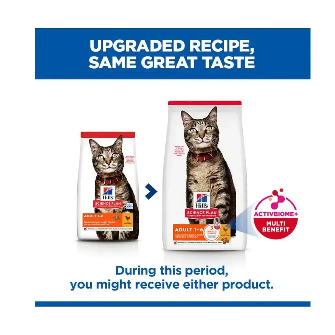 Hill's Science Plan Feline Adult Chicken Dry Cat Food   | Canine & Co