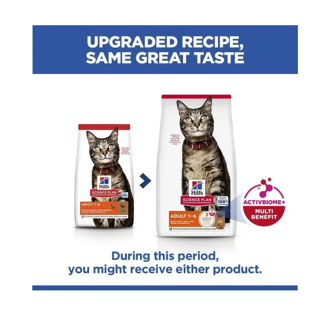 Hill's Science Plan Feline Adult Lamb Dry Cat Food   | Canine & Co
