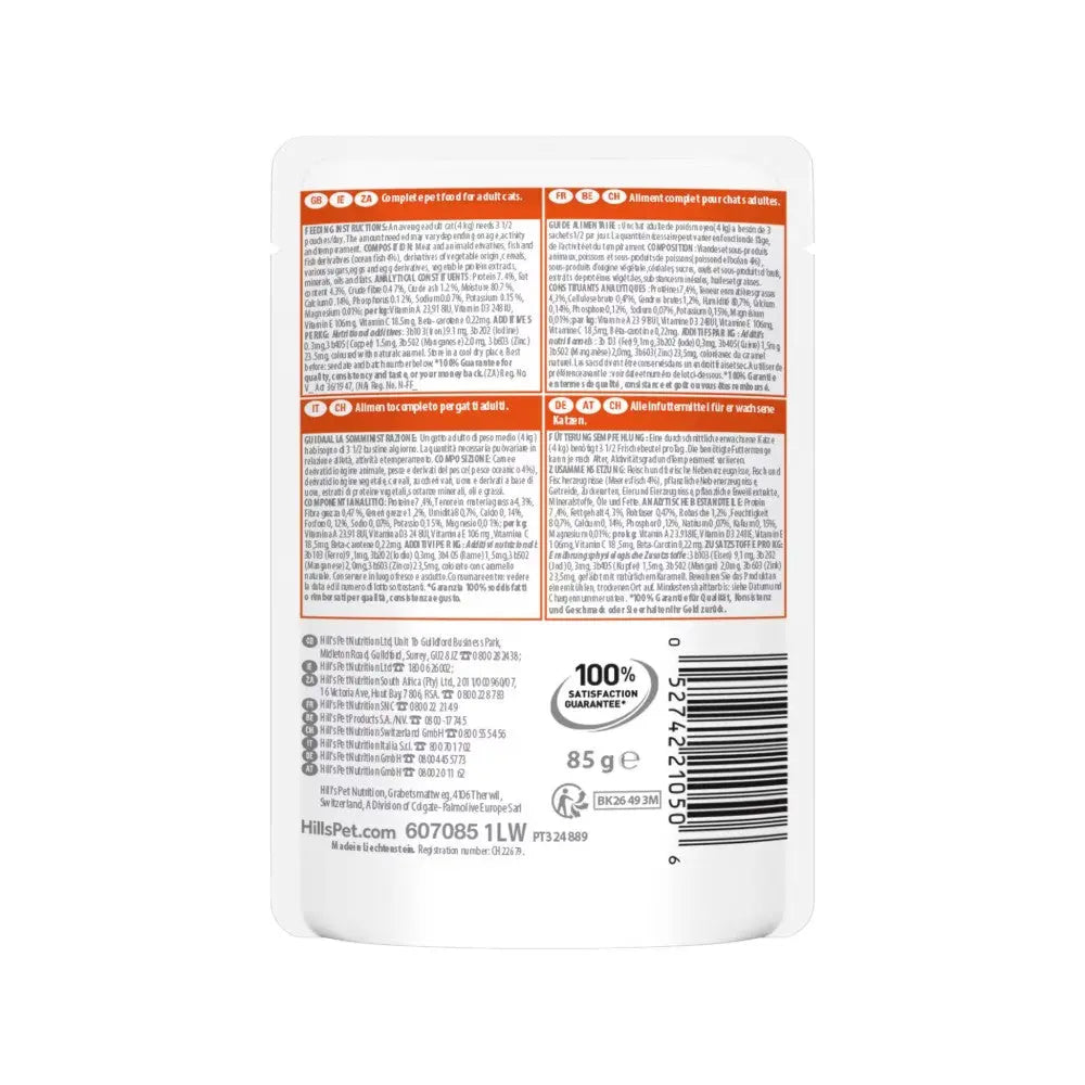 Hill's Pet food pouch with nutritional information, ingredients, and feeding guidelines for adult cats.