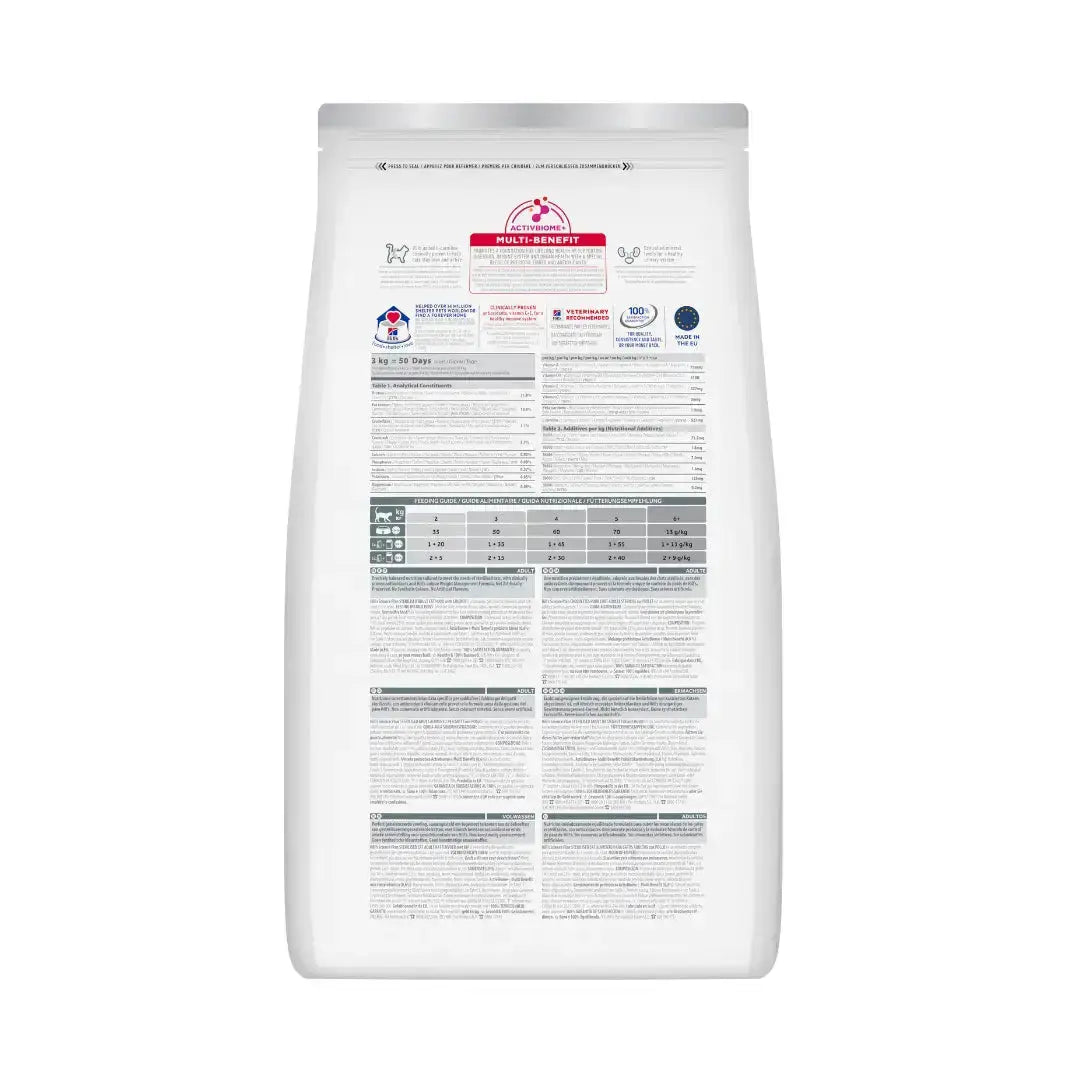 Hill's Science Plan Feline Adult Sterilised Chicken Dry Cat Food   | Canine & Co