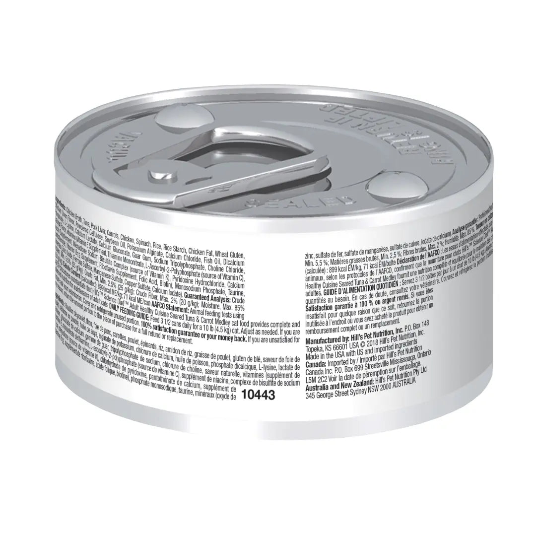 Hill's Science Plan Feline Adult Tuna & Carrot Stew Wet Cat Food Tin   | Canine & Co