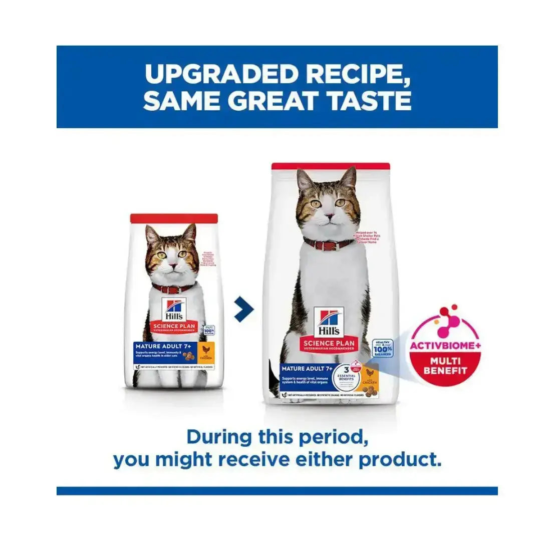 Hill's Science Plan Feline Mature Adult Chicken Dry Cat Food   | Canine & Co