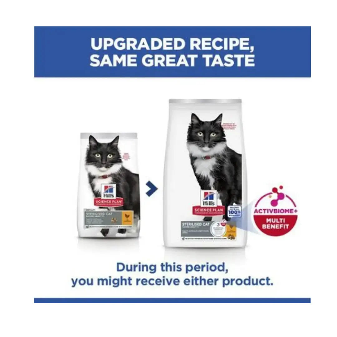 Hill's Science Plan Feline Mature Adult Sterilised Cat Chicken Dry Cat Food   | Canine & Co