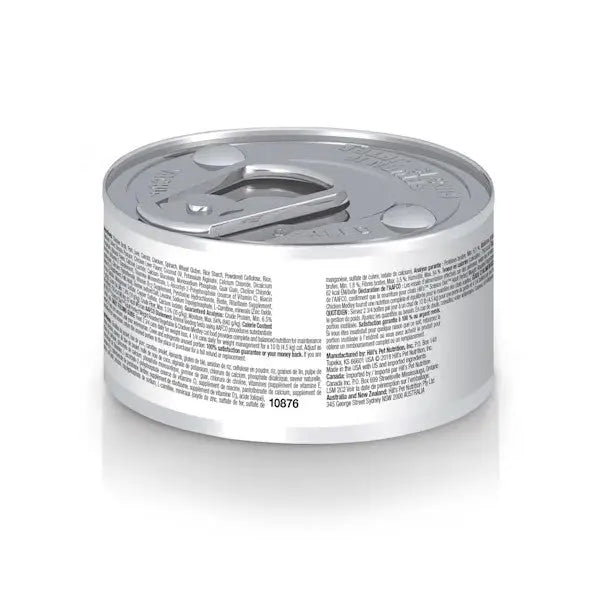 Canned food with a pull-tab lid, featuring detailed nutritional information and ingredients label.