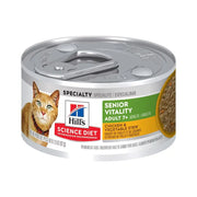 Hill's Science Diet Senior Vitality cat food can with chicken and vegetable ingredients for adult cats.
