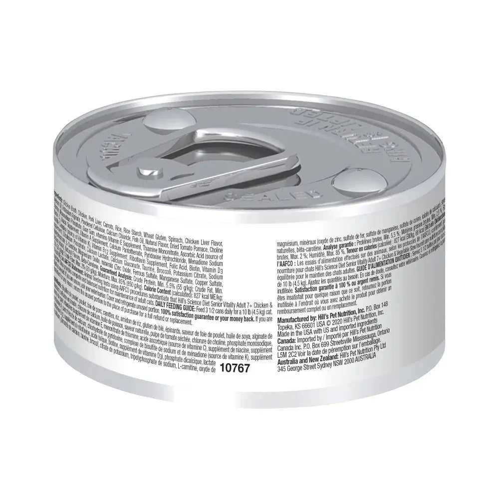Chicken liver cat food can with detailed ingredient label and pull-tab lid for easy opening.