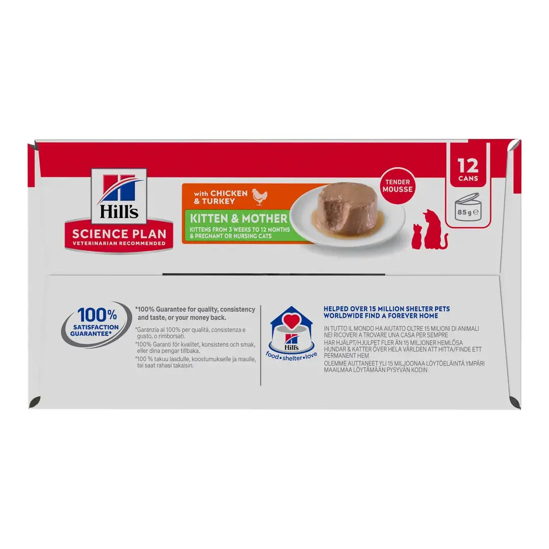Hill's Science Plan Kitten & Mother Chicken & Turkey Cat Mousse   | Canine & Co