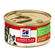 Hill's Science Plan kitten food with chicken and turkey, recommended for nursing and pregnant cats.