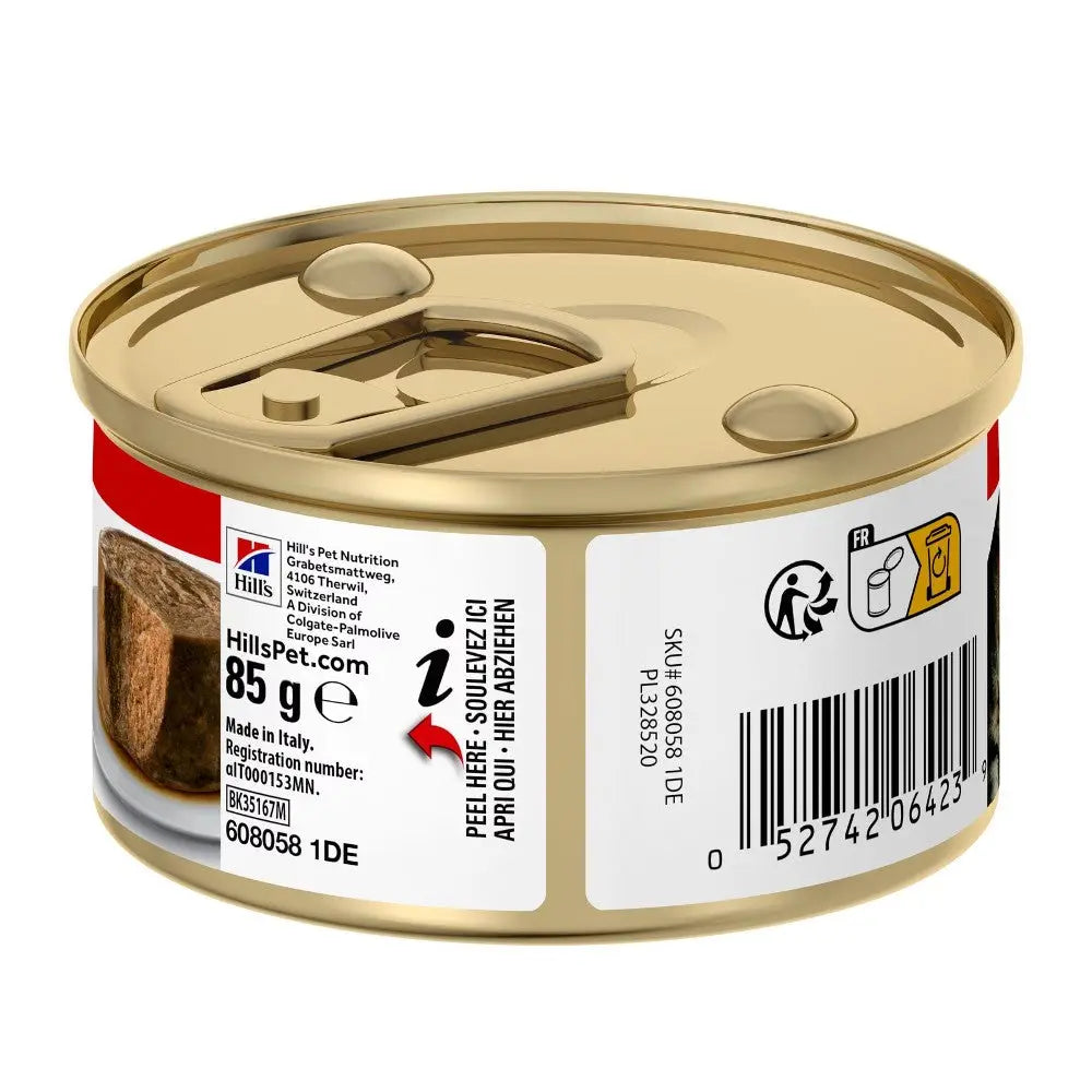 Hill's Pet Nutrition canned dog food, 85g, featuring a pull-tab lid and clear ingredient label.