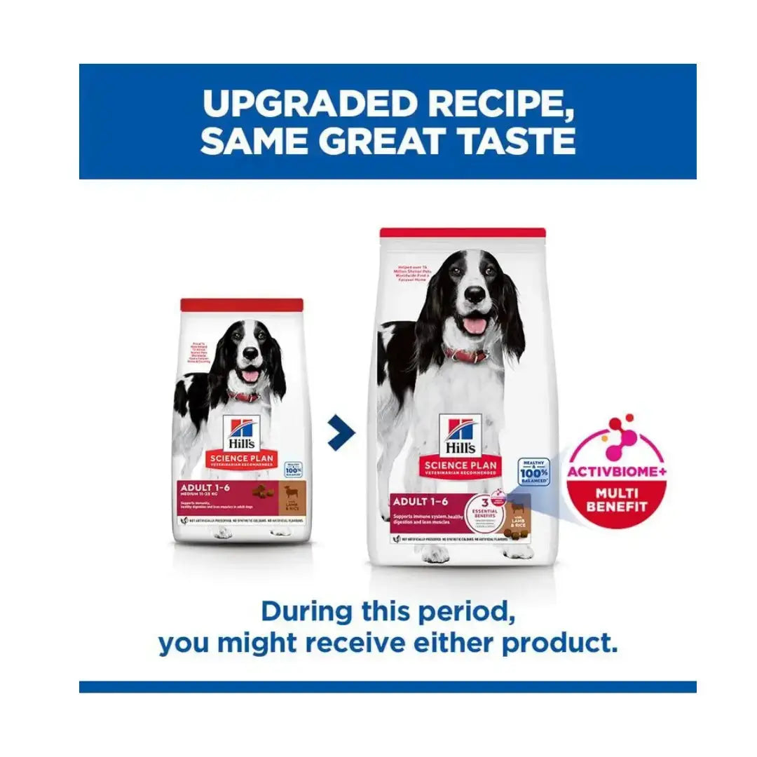 Hill’s Science Plan Medium Breed Adult Dry Dog Food, Lamb & Rice (New)   | Canine & Co