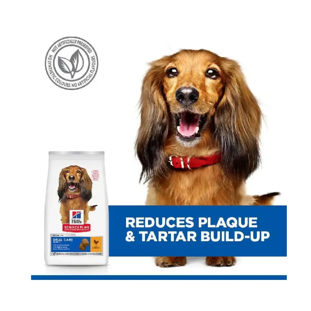 Hill’s Science Plan Medium Breed Adult Oral Care Chicken Dry Dog Food   | Canine & Co