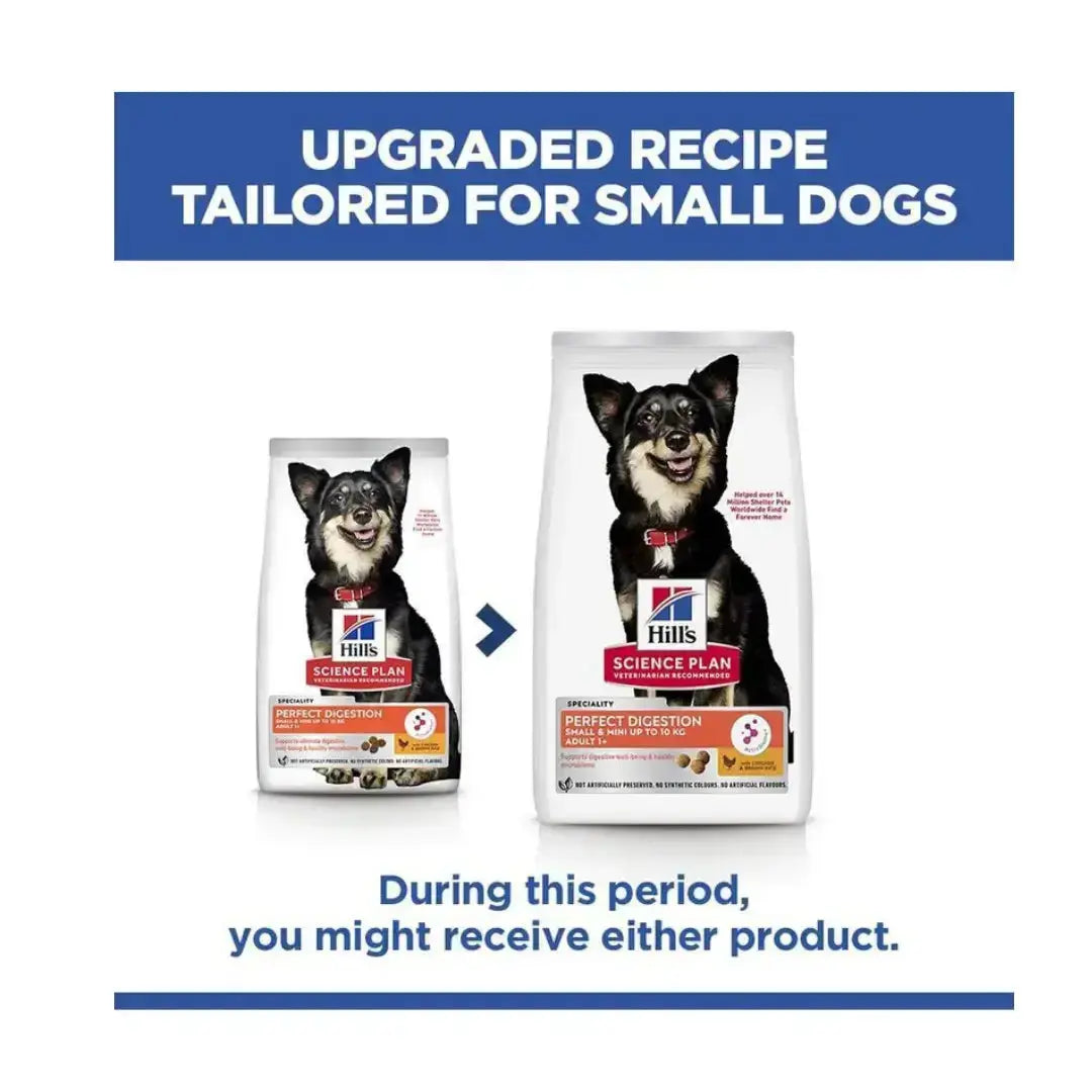 Hill’s Science Plan Perfect Digestion Small & Mini Adult Chicken Dry Dog Food   | Canine & Co