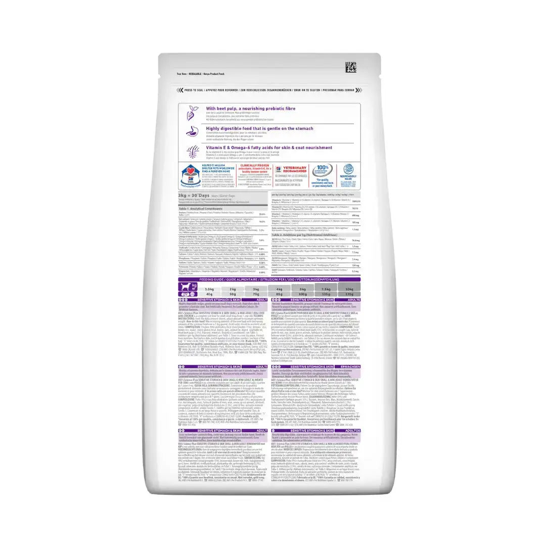 Hill’s Science Plan Small & Mini Adult Sensitive Stomach & Skin Chicken Dry Dog Food New   | Canine & Co