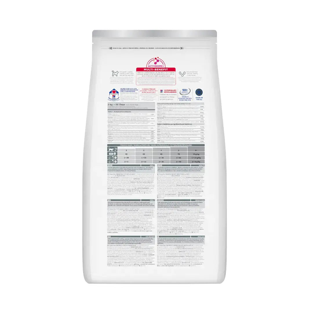 Hill's Science Plan Feline Adult Sterilised Chicken Dry Cat Food   | Canine & Co