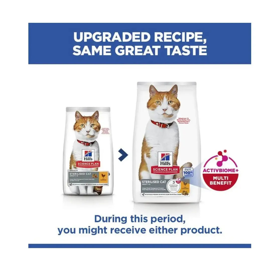 Hill's Science Plan Feline Adult Sterilised Chicken Dry Cat Food   | Canine & Co