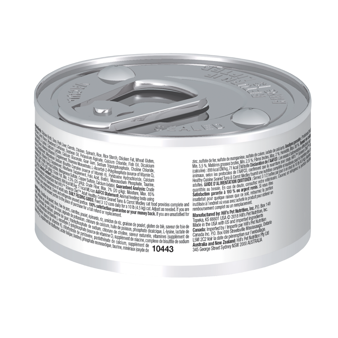 Hill's Science Plan Feline Adult Tuna & Carrot Stew Wet Cat Food Tin   | Canine & Co