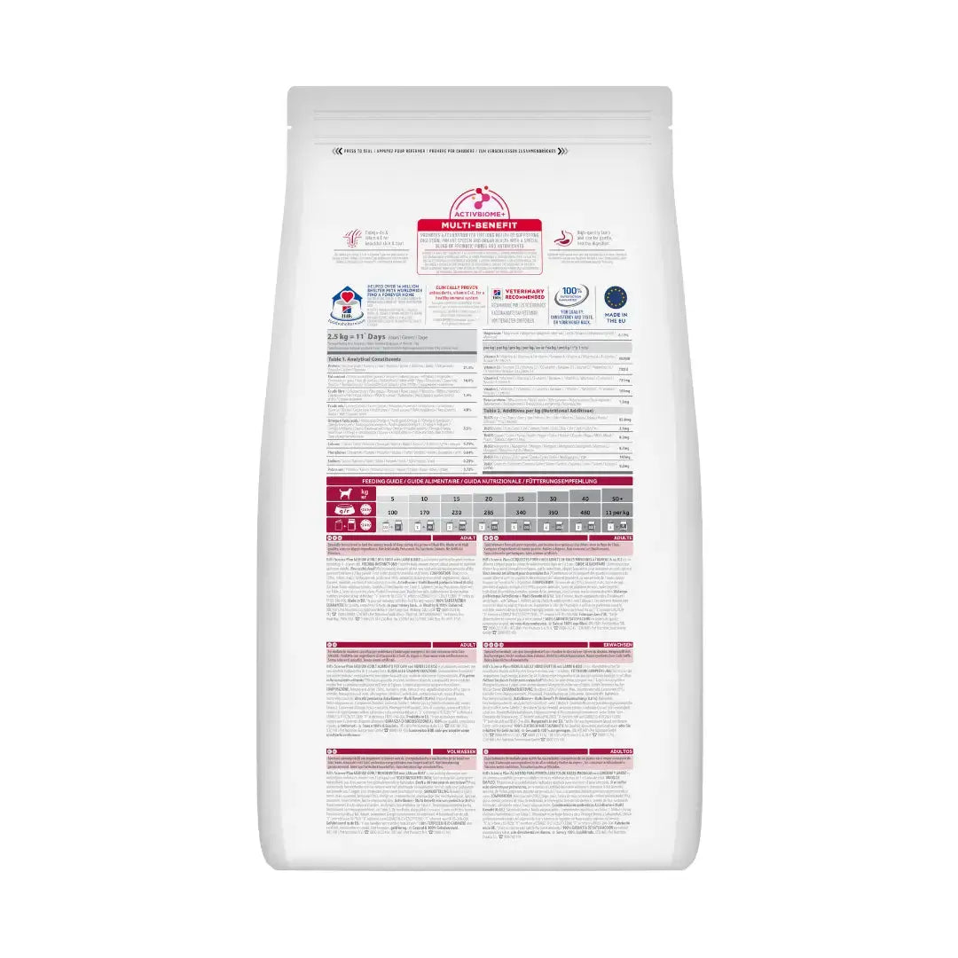 Hill’s Science Plan Medium Breed Adult Dry Dog Food, Lamb & Rice   | Canine & Co