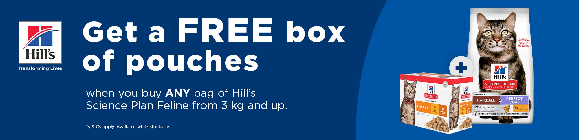 Hill's Free Wet pouches Promo