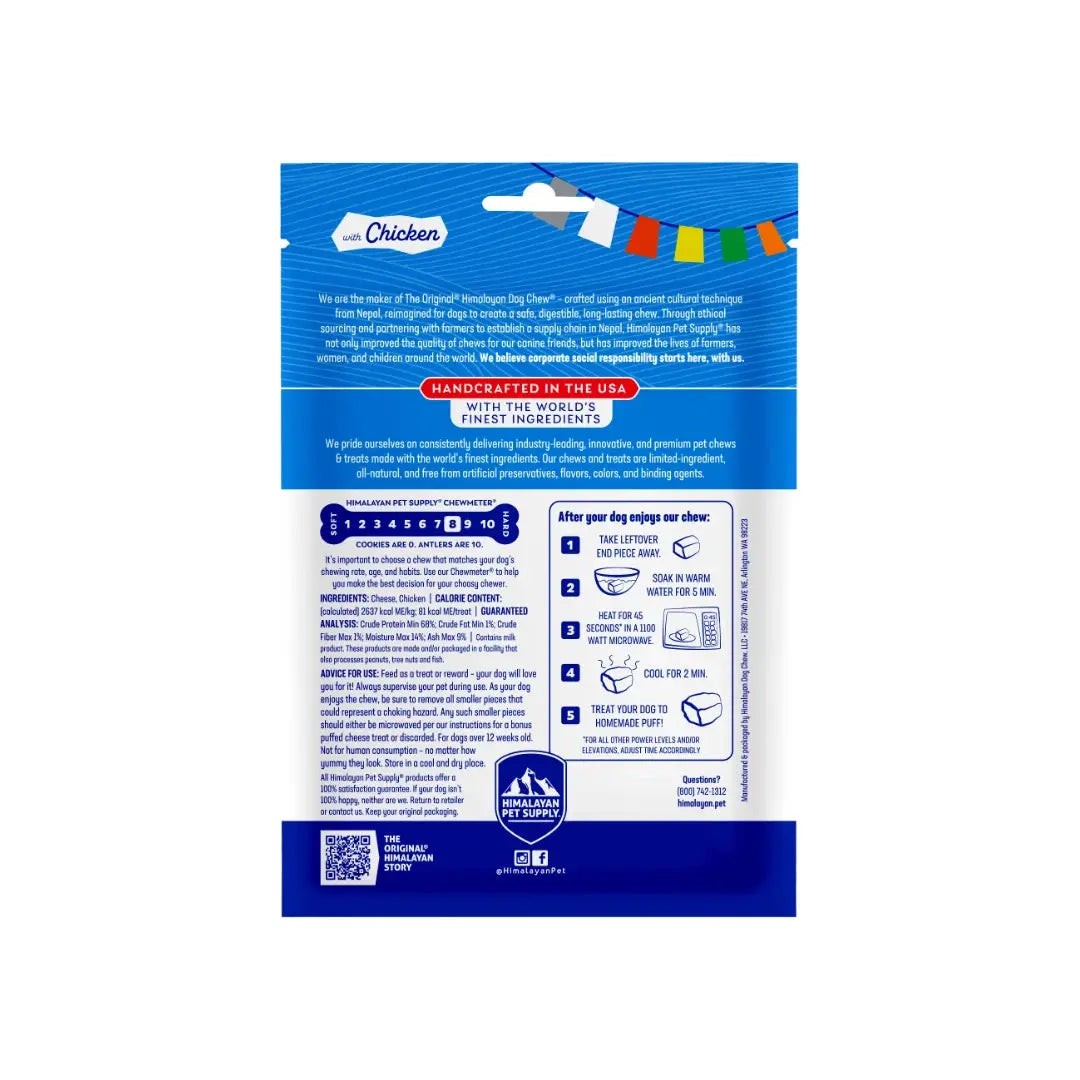 Himalayan Original Dog Chew - Chicken   | Canine & Co