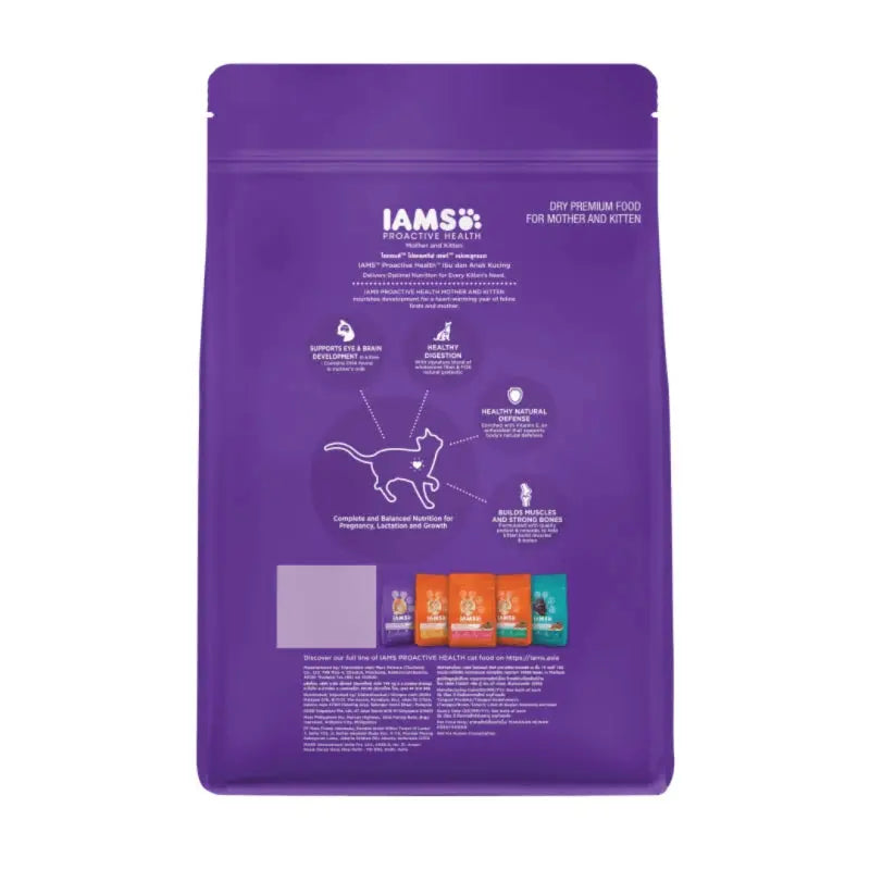 IAMS Proactive Health dry food bag for mother and kitten, featuring nutritional benefits and feeding guide.