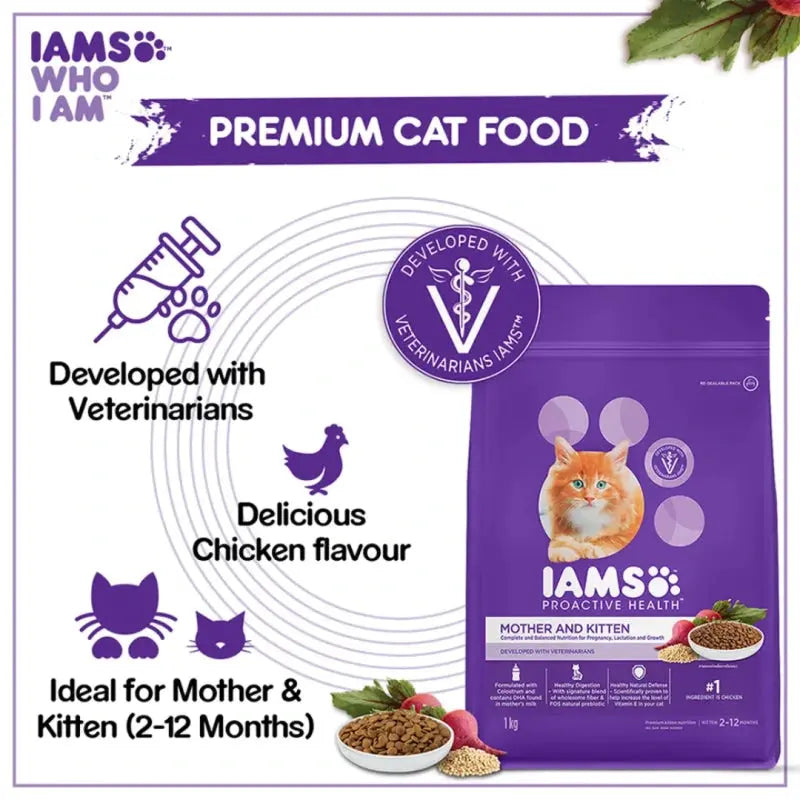 Premium cat food for mother and kitten, developed with veterinarians, featuring delicious chicken flavor.