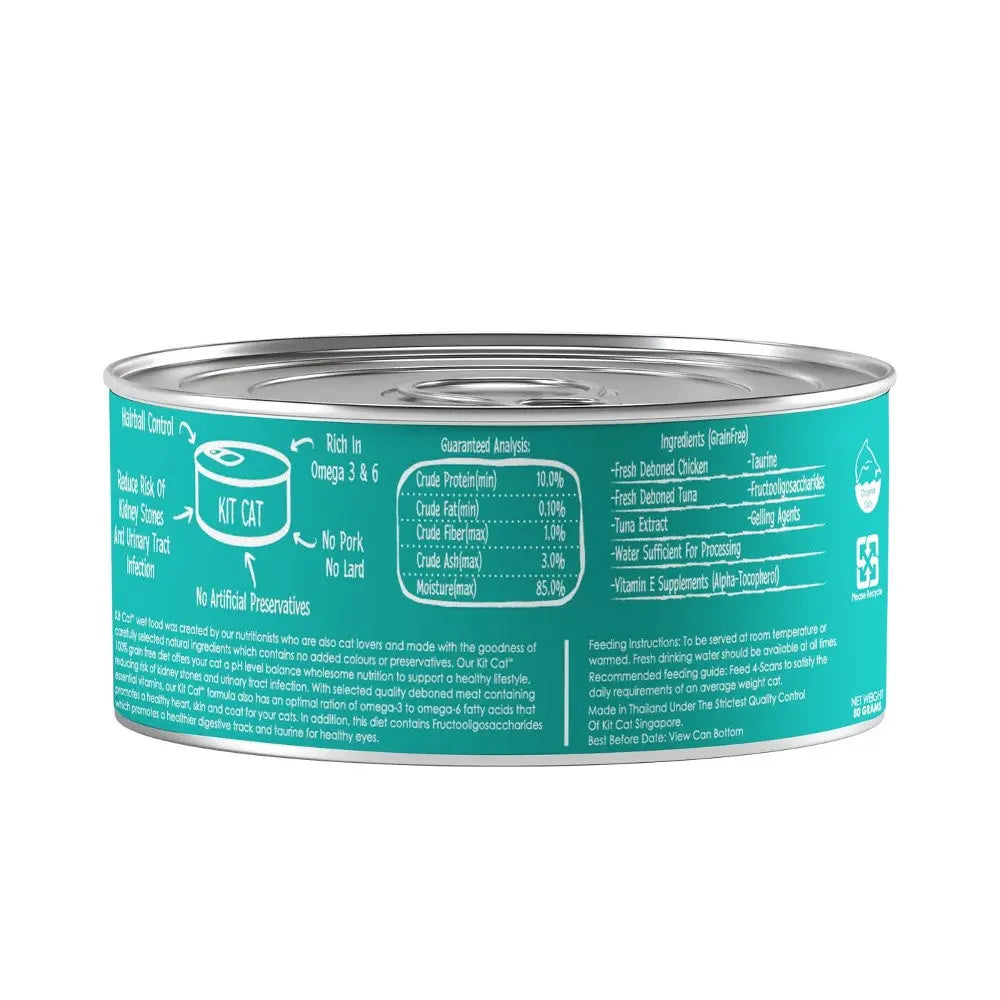 Canned cat food with high protein, omega fatty acids, and no artificial preservatives.