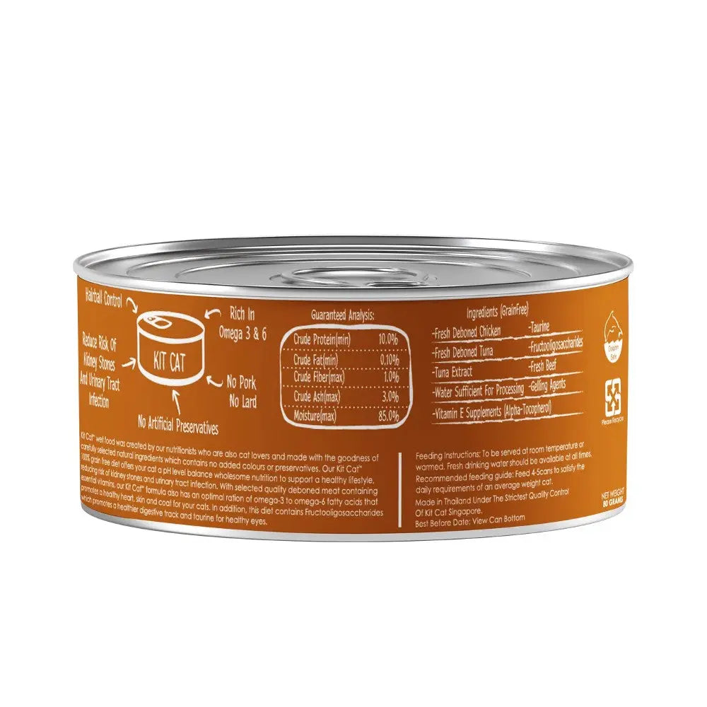 Canned cat food with natural ingredients, rich in omega 3 and 6, featuring a detailed nutritional label.