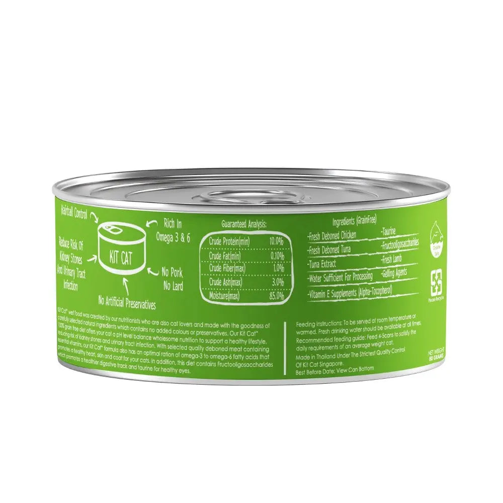 Canned cat food with natural ingredients, rich in omega 3 & 6, and no artificial preservatives.