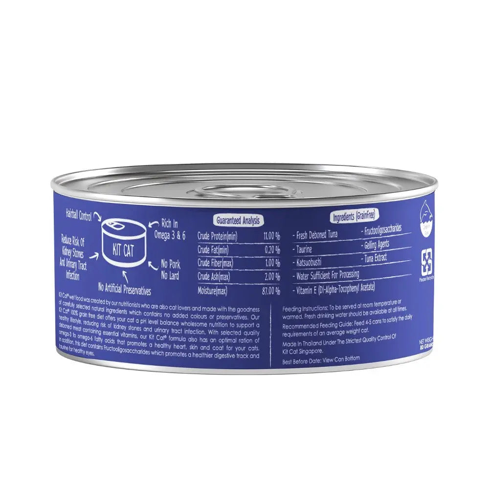 Canned cat food with omega 3 & 6, featuring a detailed nutritional analysis and feeding guidelines.