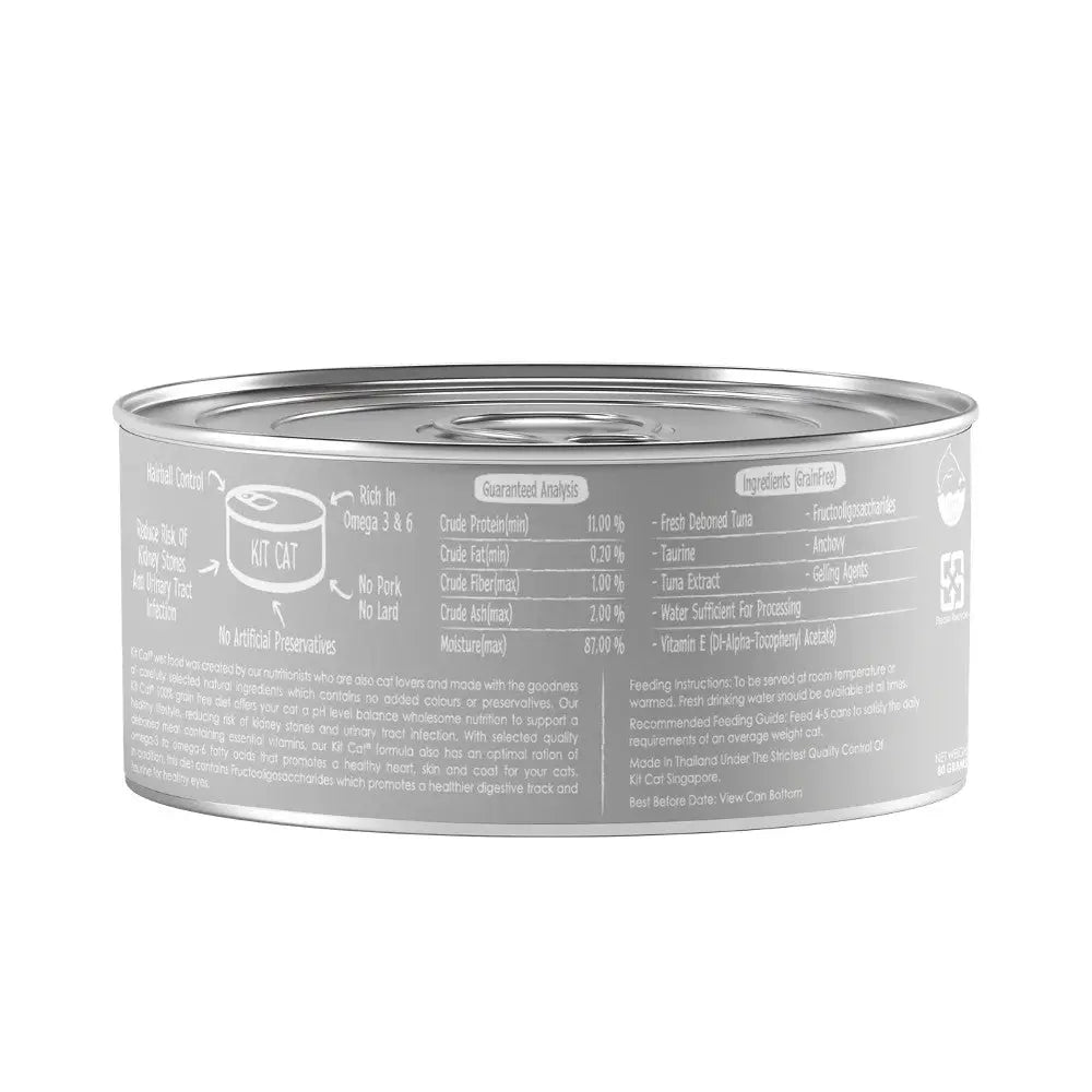Canned cat food with tuna, nutritional analysis, and feeding guidelines on the label.