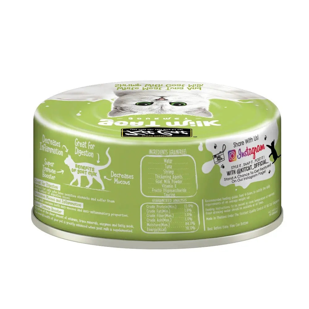 Cat food can, featuring a green design and health benefits for digestion and inflammation.