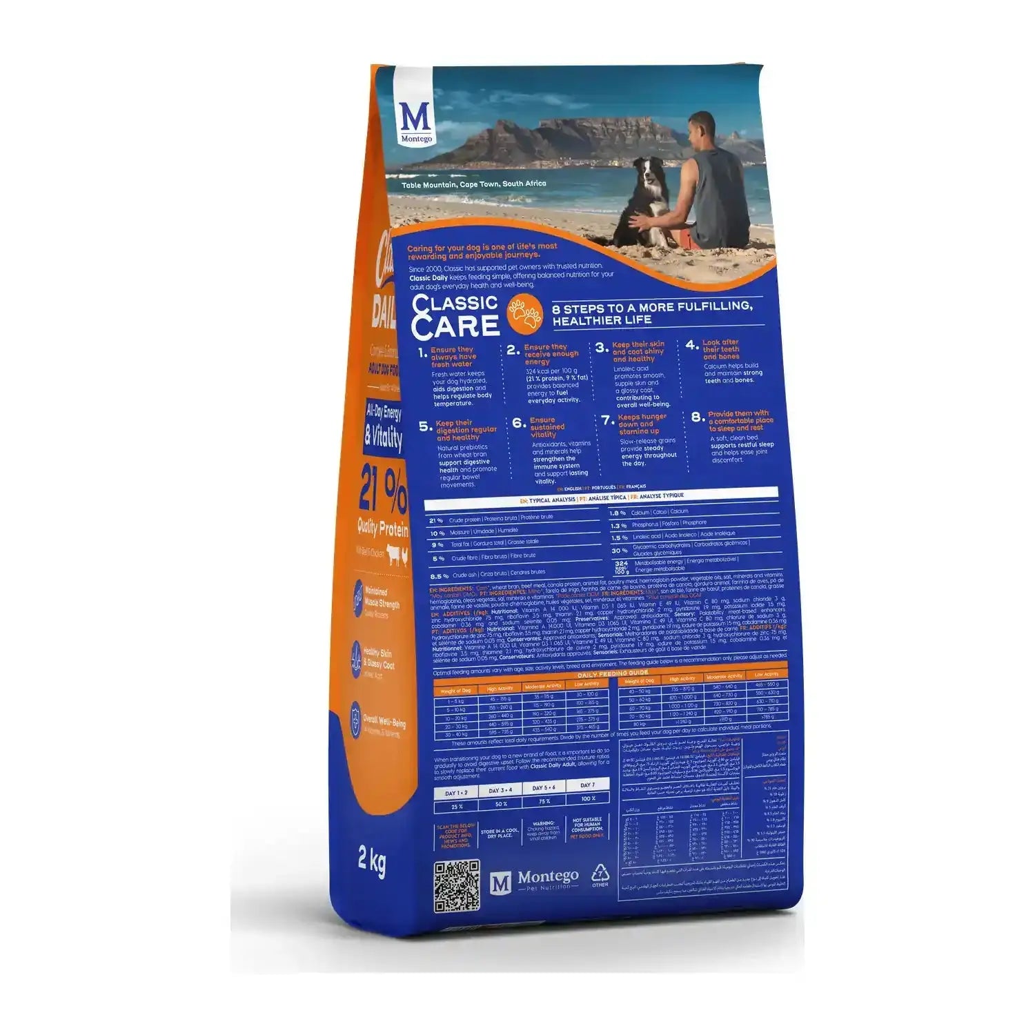 Montego Classic Daily Adult dry dog food 2kg bag, back of pack with feeding guide.
